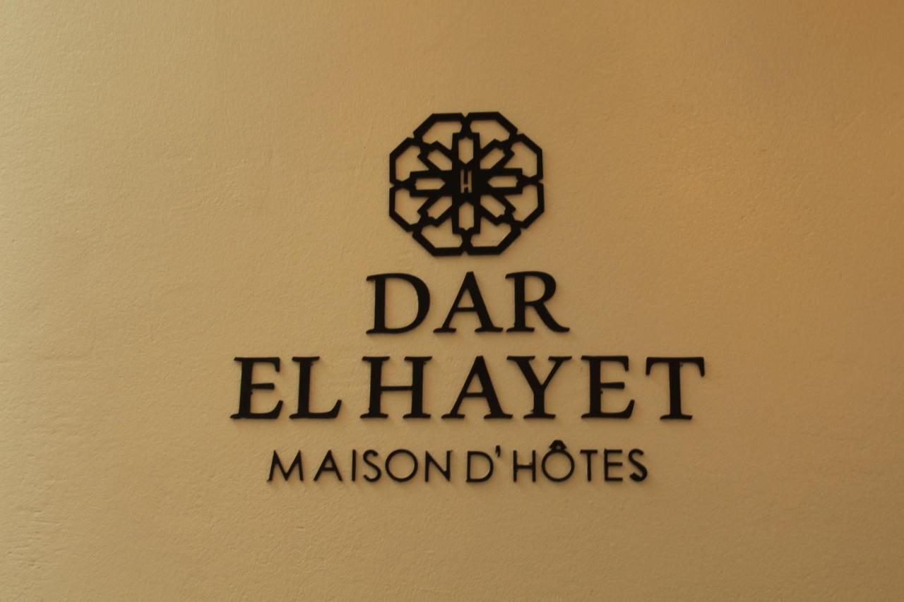 Hotel Dar El Hayet Tanger Exteriér fotografie